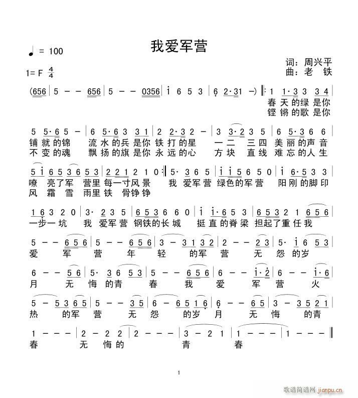 ҰӪ(ָ)1
