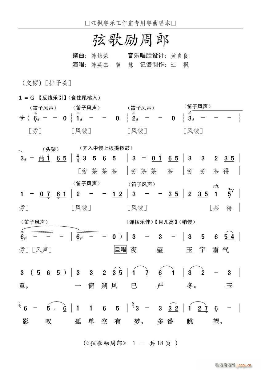  Ҹ(ָ)1
