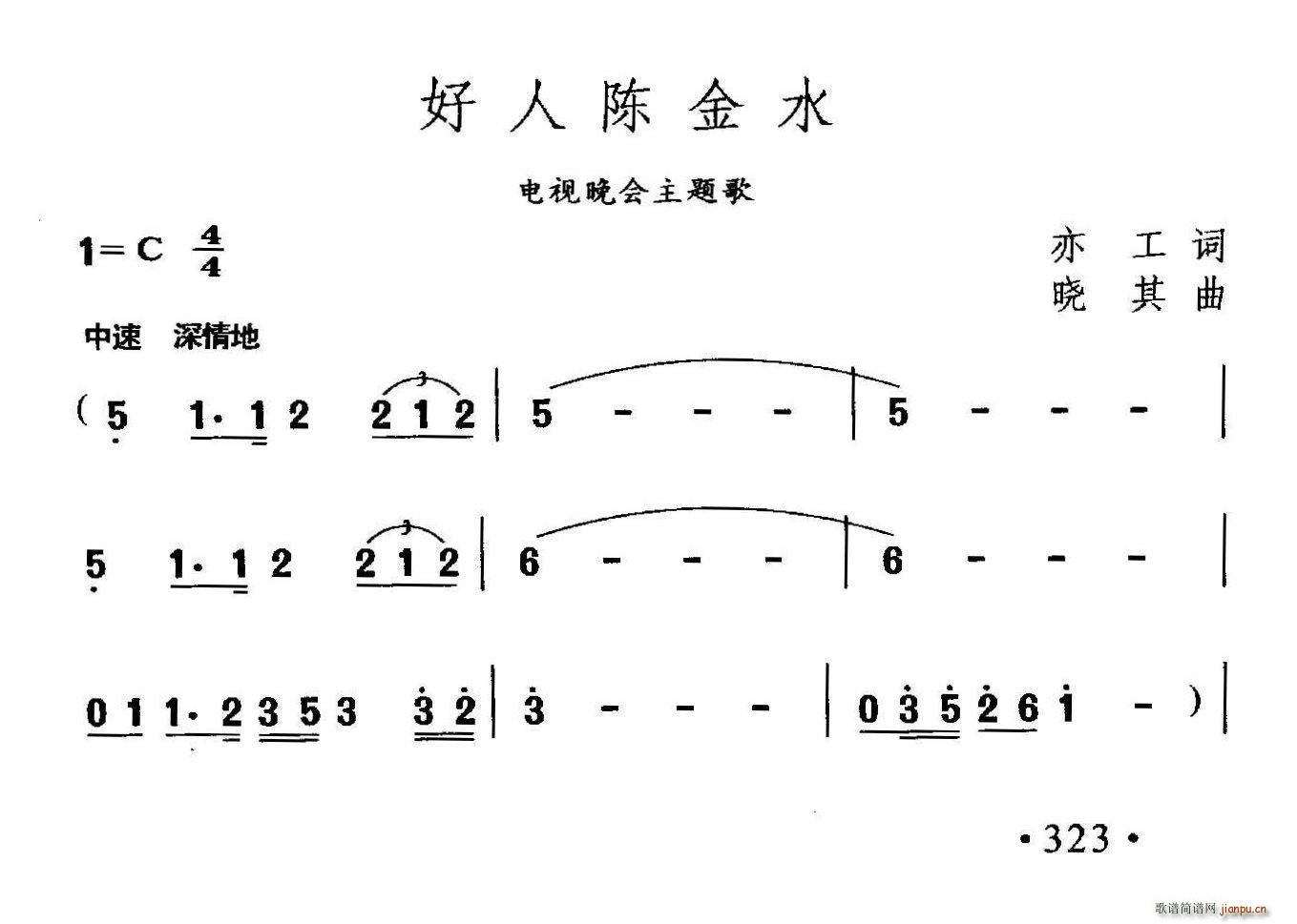 ˳½ˮ(ָ)1