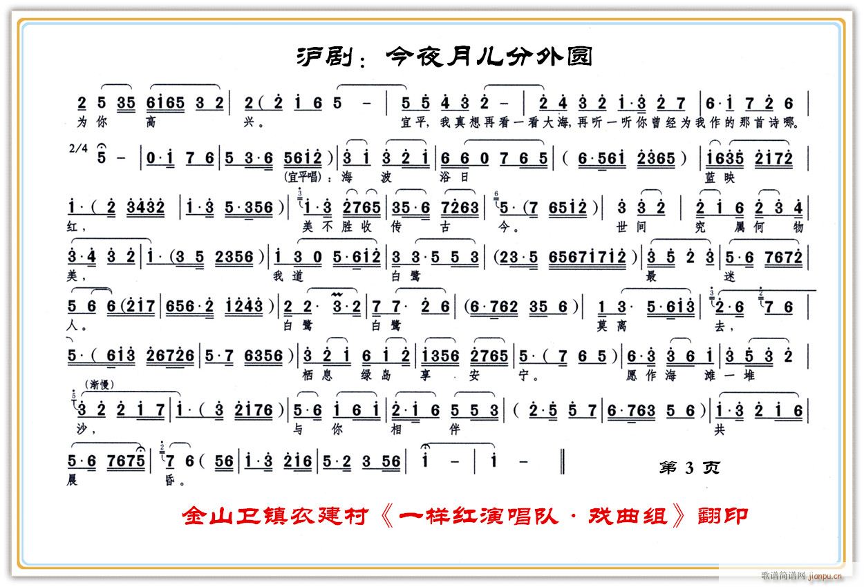 ҹ¶Բ3(ָ)1