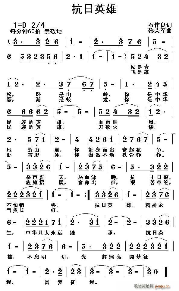 Ӣ(ָ)1