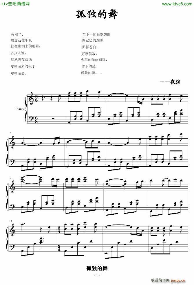 ¶()1