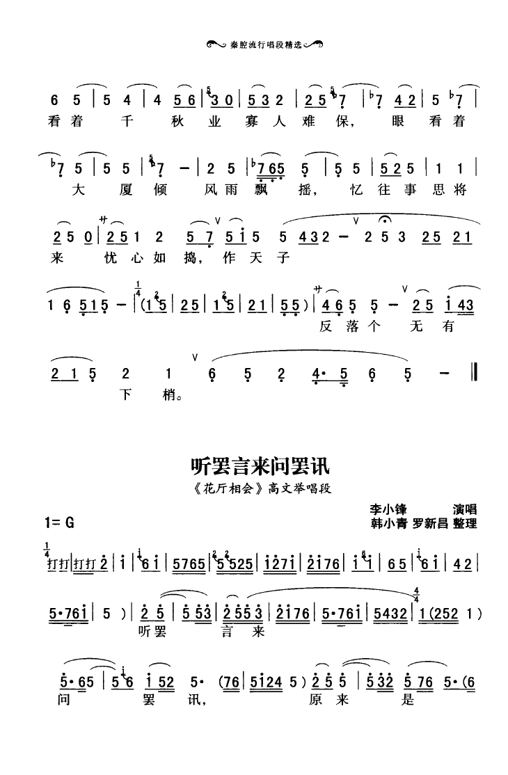 ǻгξѡ 101 136(ʮּ)13