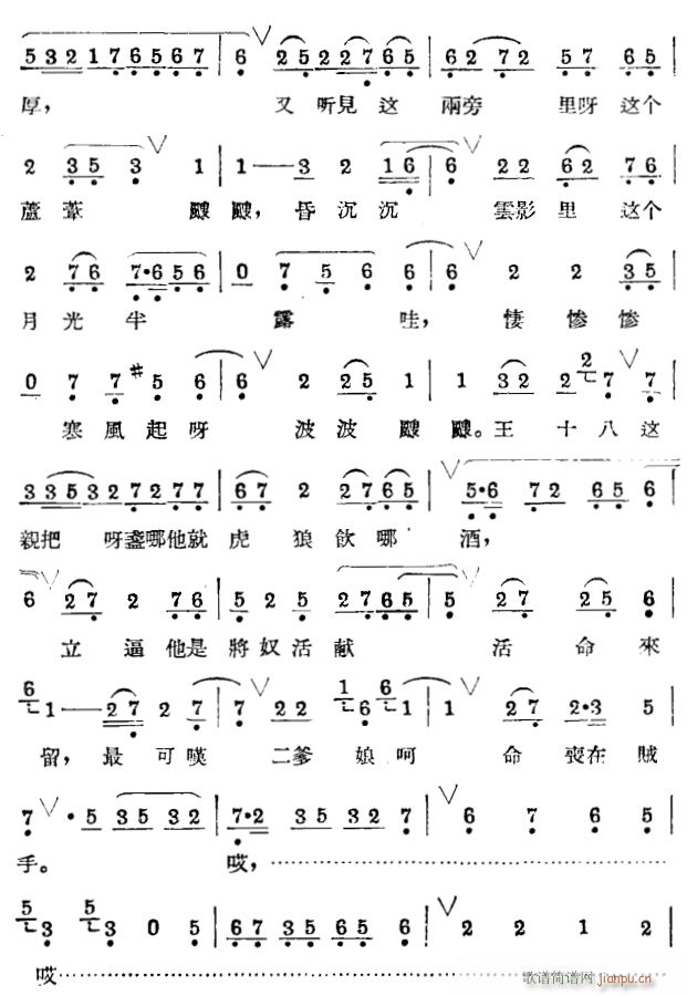 ﴫ3(ָ)1