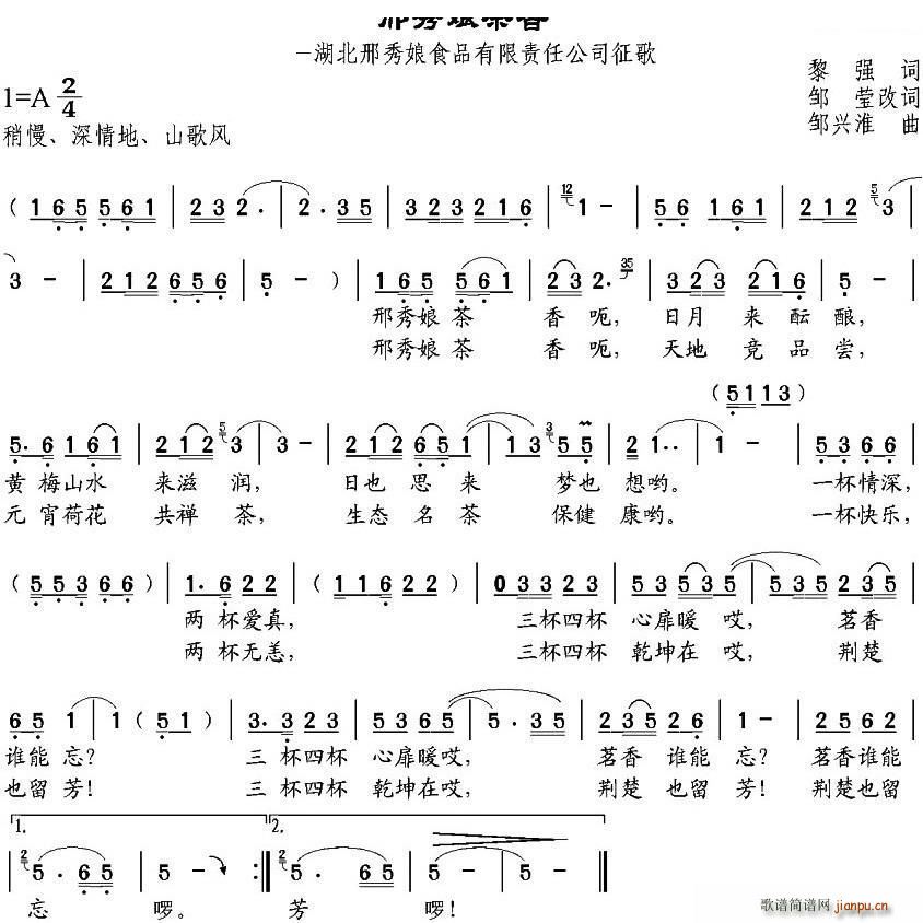 (ָ)1