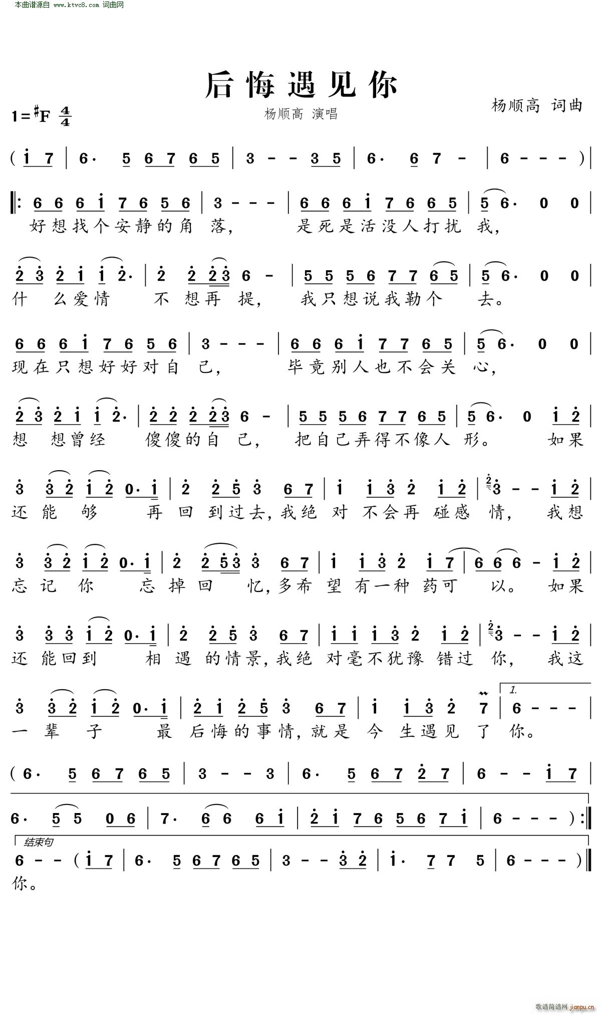 ���������(���ָ���)1