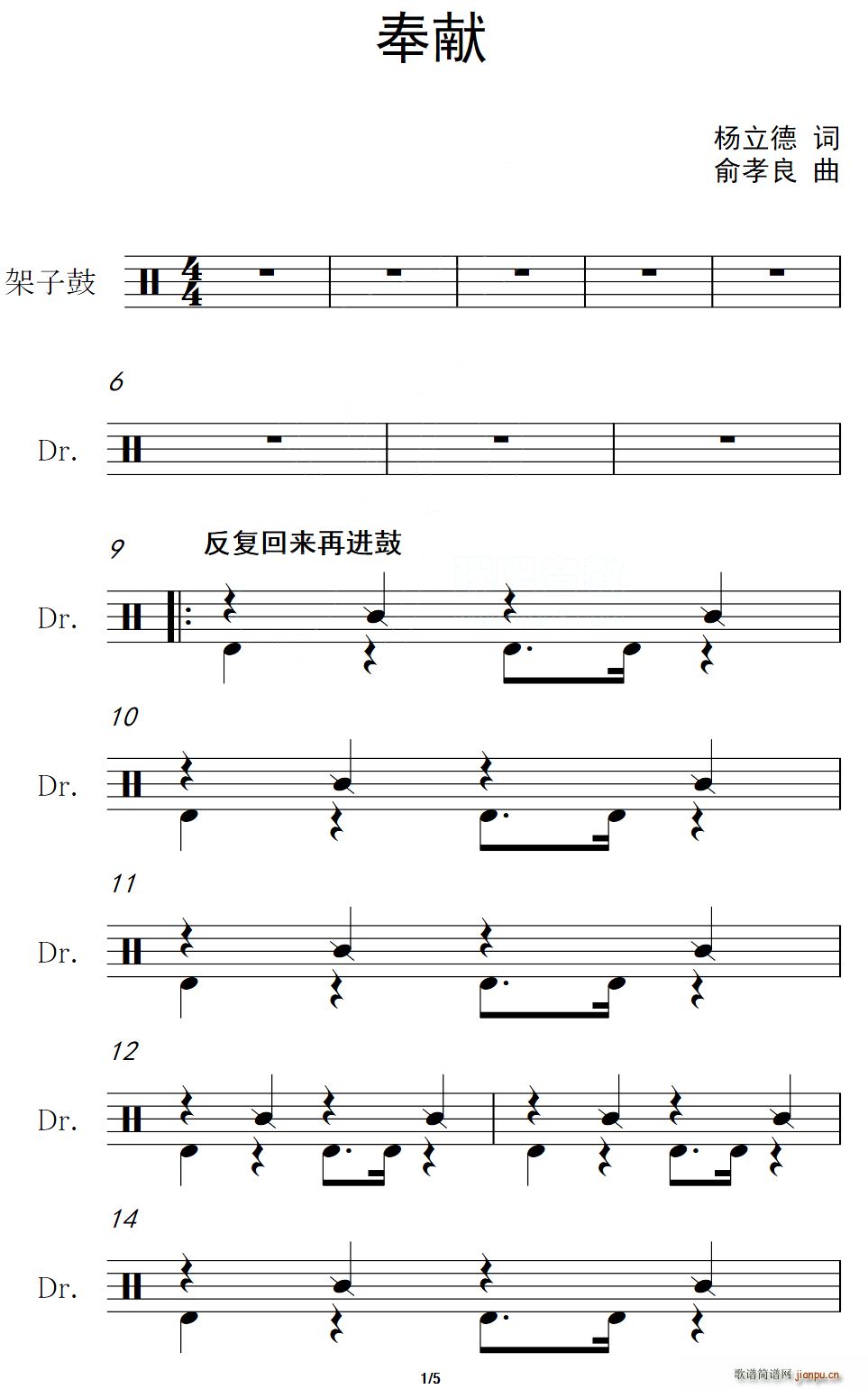  (ָ)1