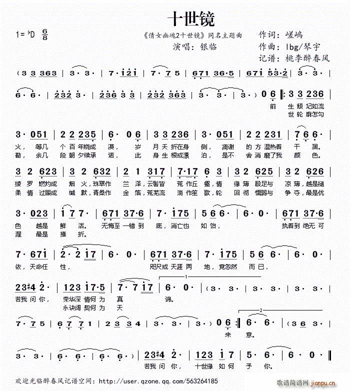 ʮ(ָ)1