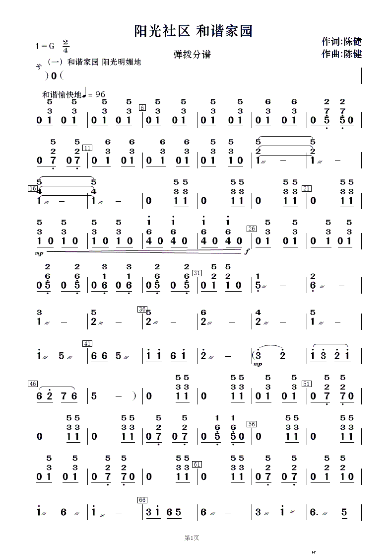  г԰ ֺ()17