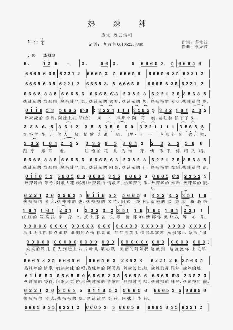 ִ(ָ)1