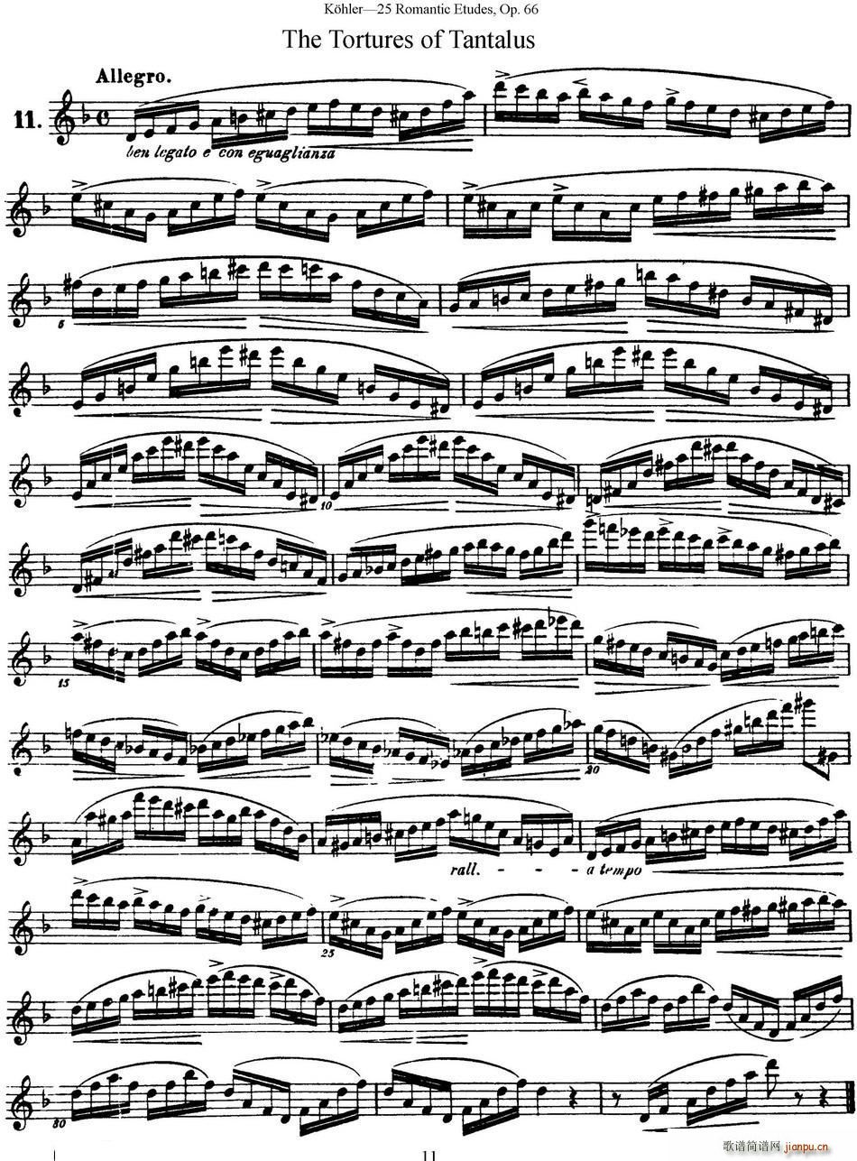 25ϰƷ66 NO 11()1