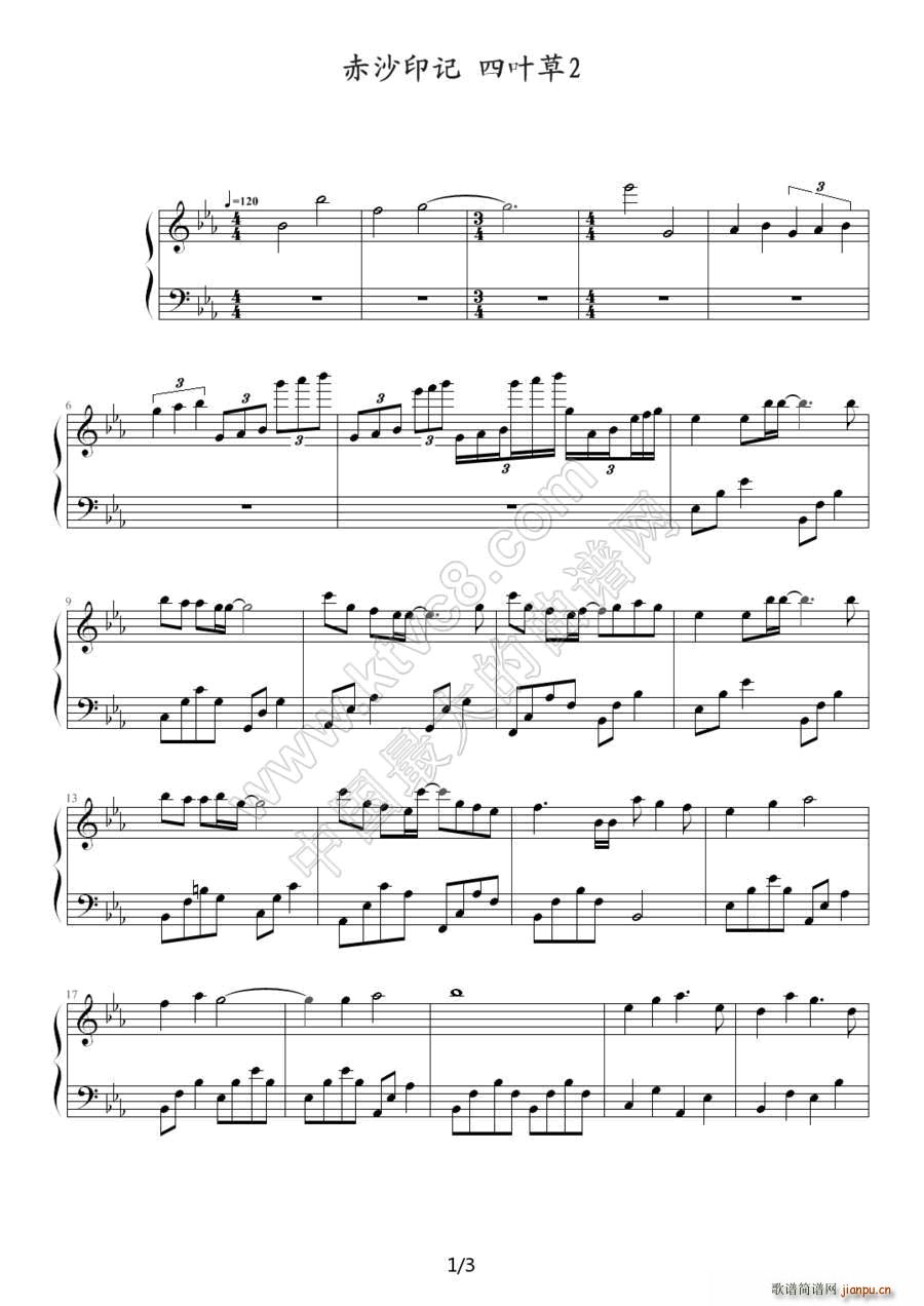ɳӡ Ҷ2()1
