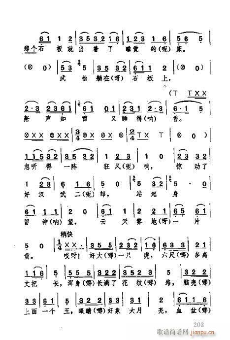 181-220(ʮּ)23