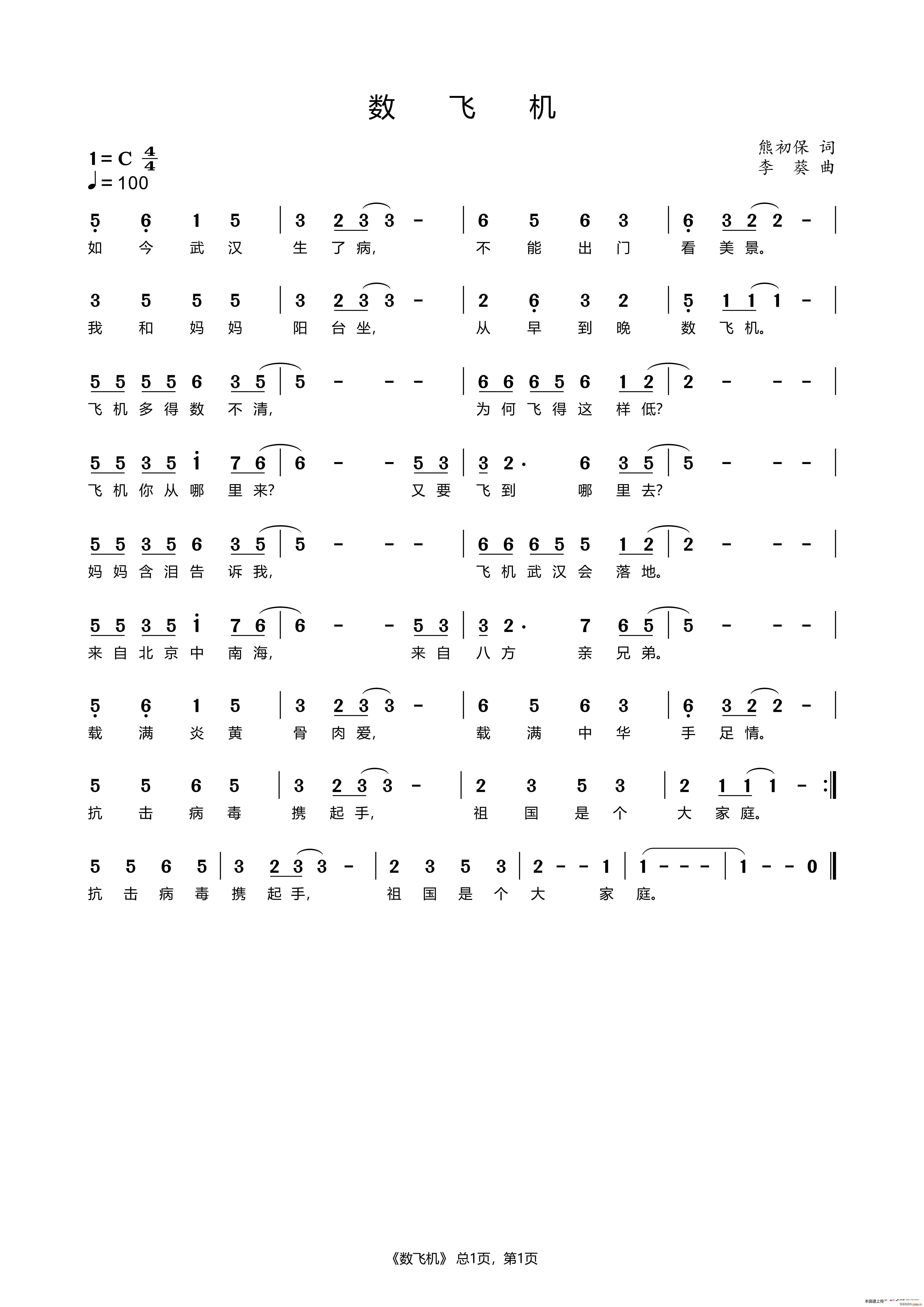 ɻ ɻ人(ʮּ)1