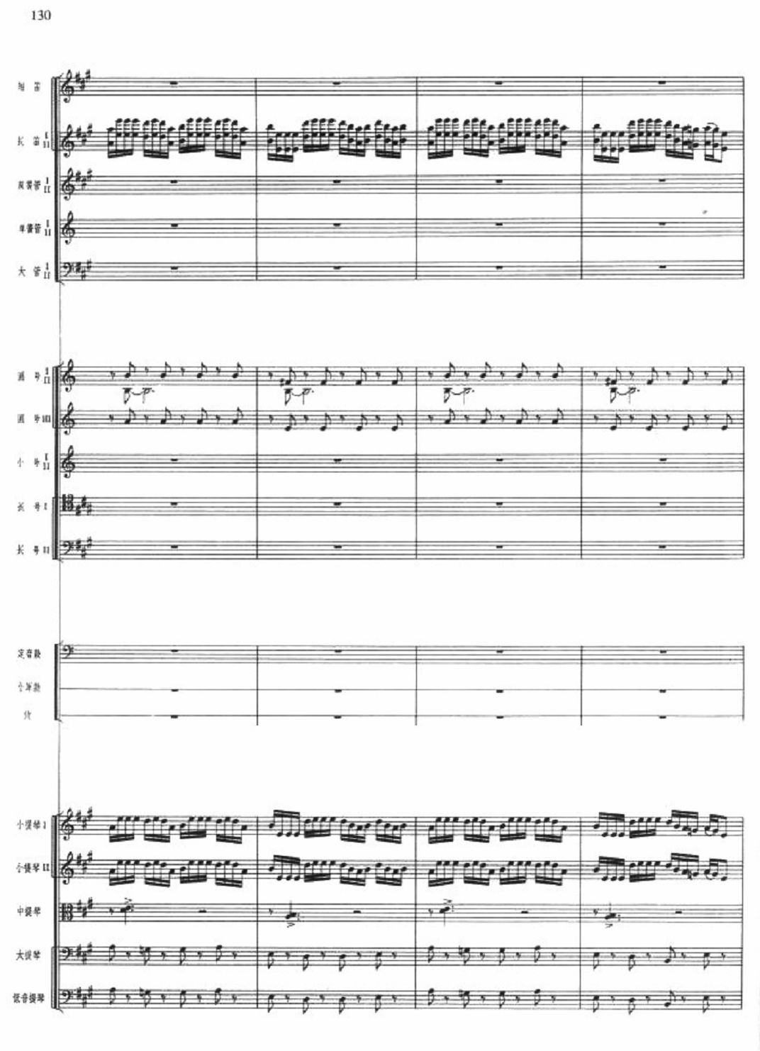 Ӿ25()1