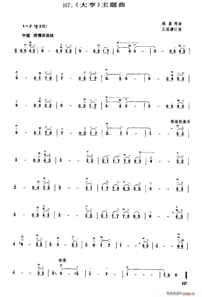  (ָ)1