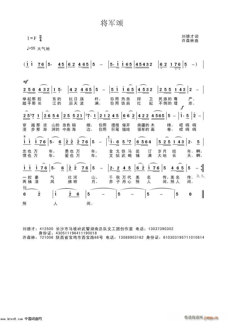 (ָ)1
