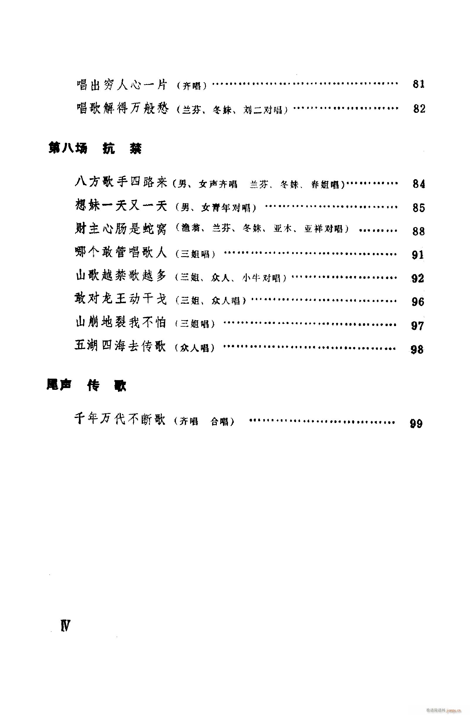 㳪ǻ 001 050(ʮּ)10