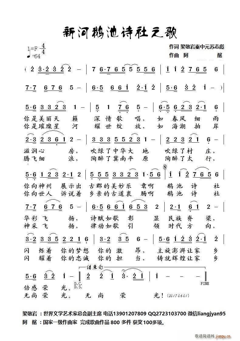 ºӶʫ֮(ָ)1