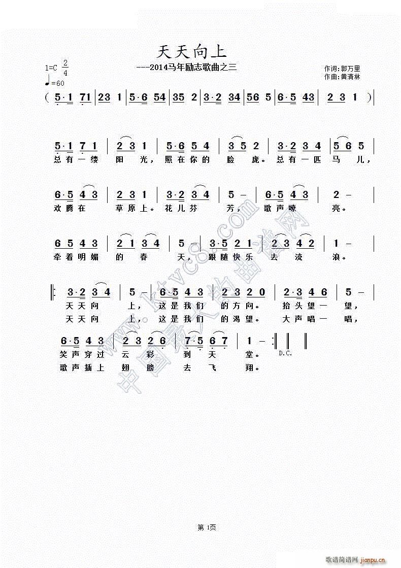 (ָ)1