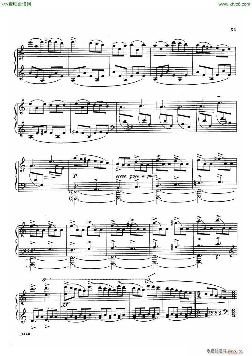 bloch poems sea()19