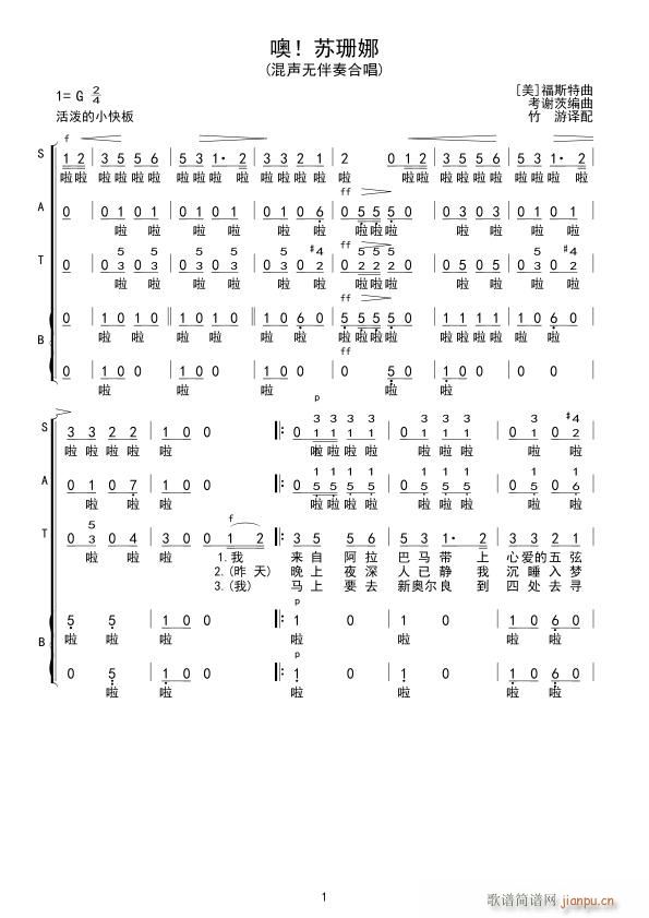  ɺ(ָ)1