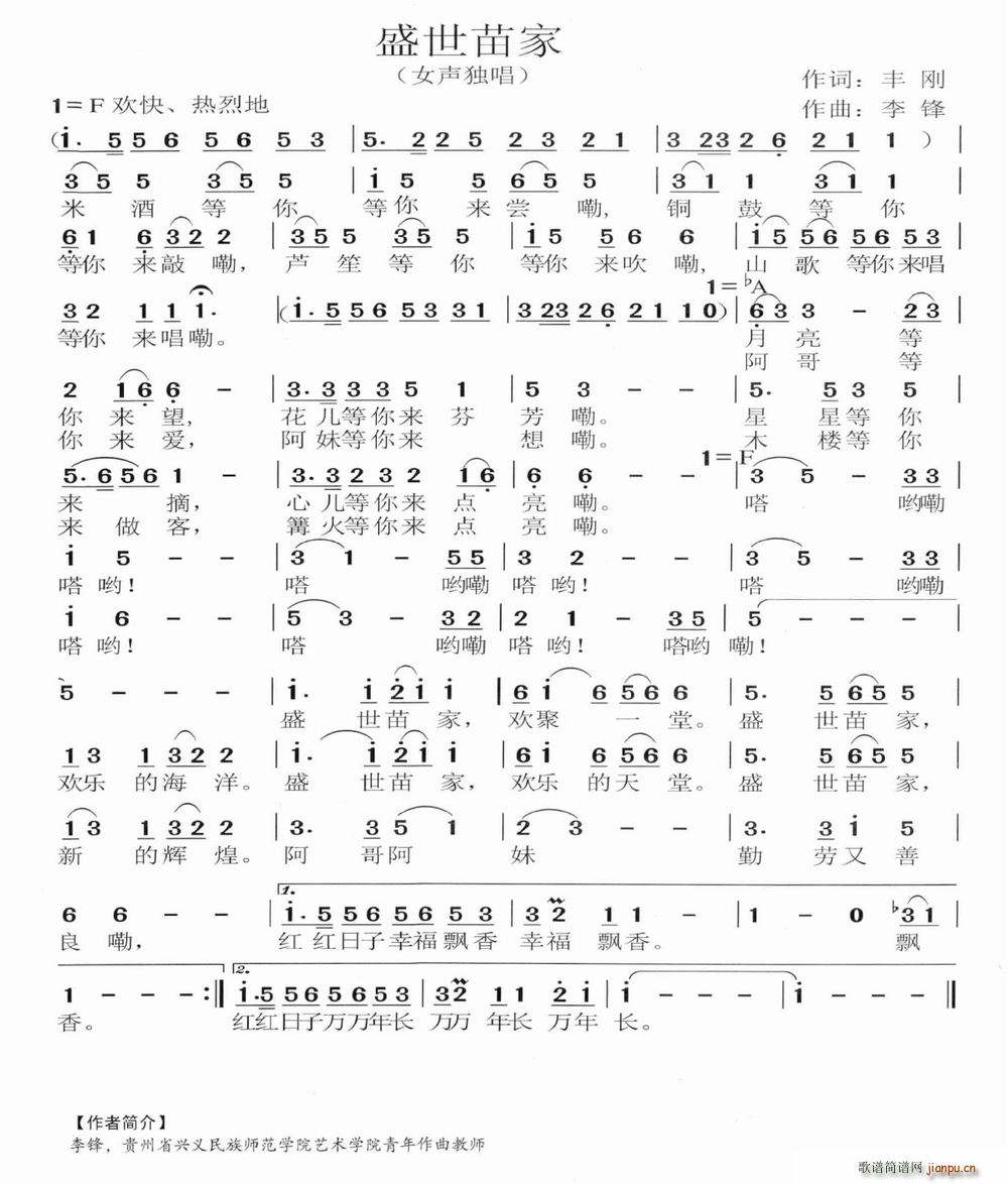 ʢ(ָ)1