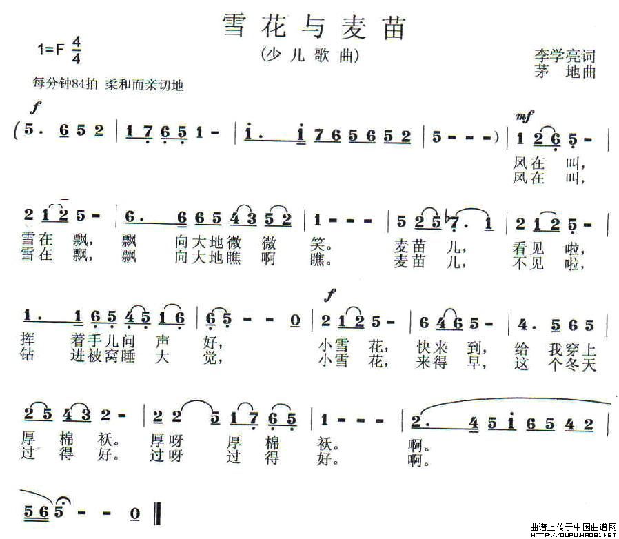 ѩ(ָ)1