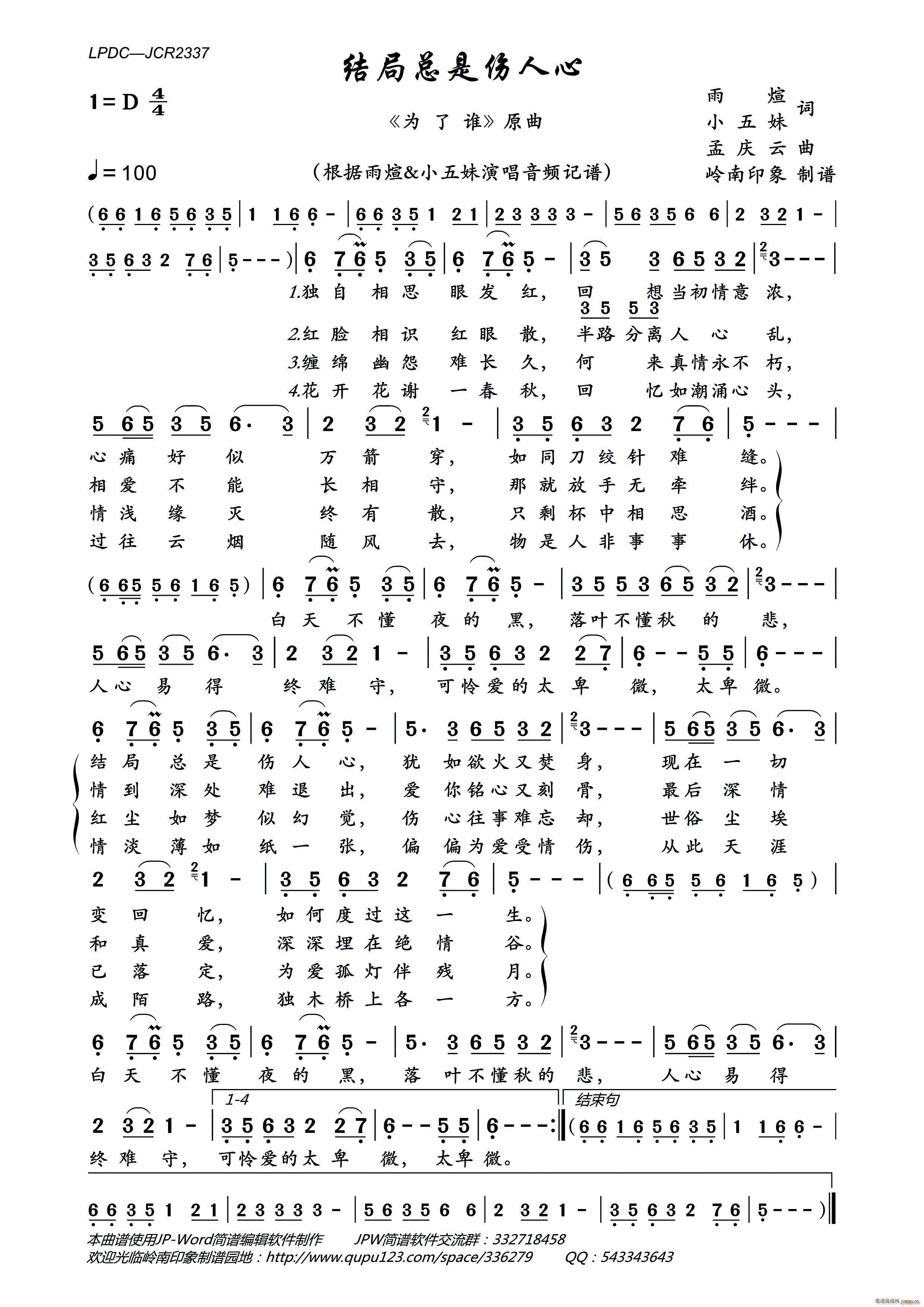 (ָ)1