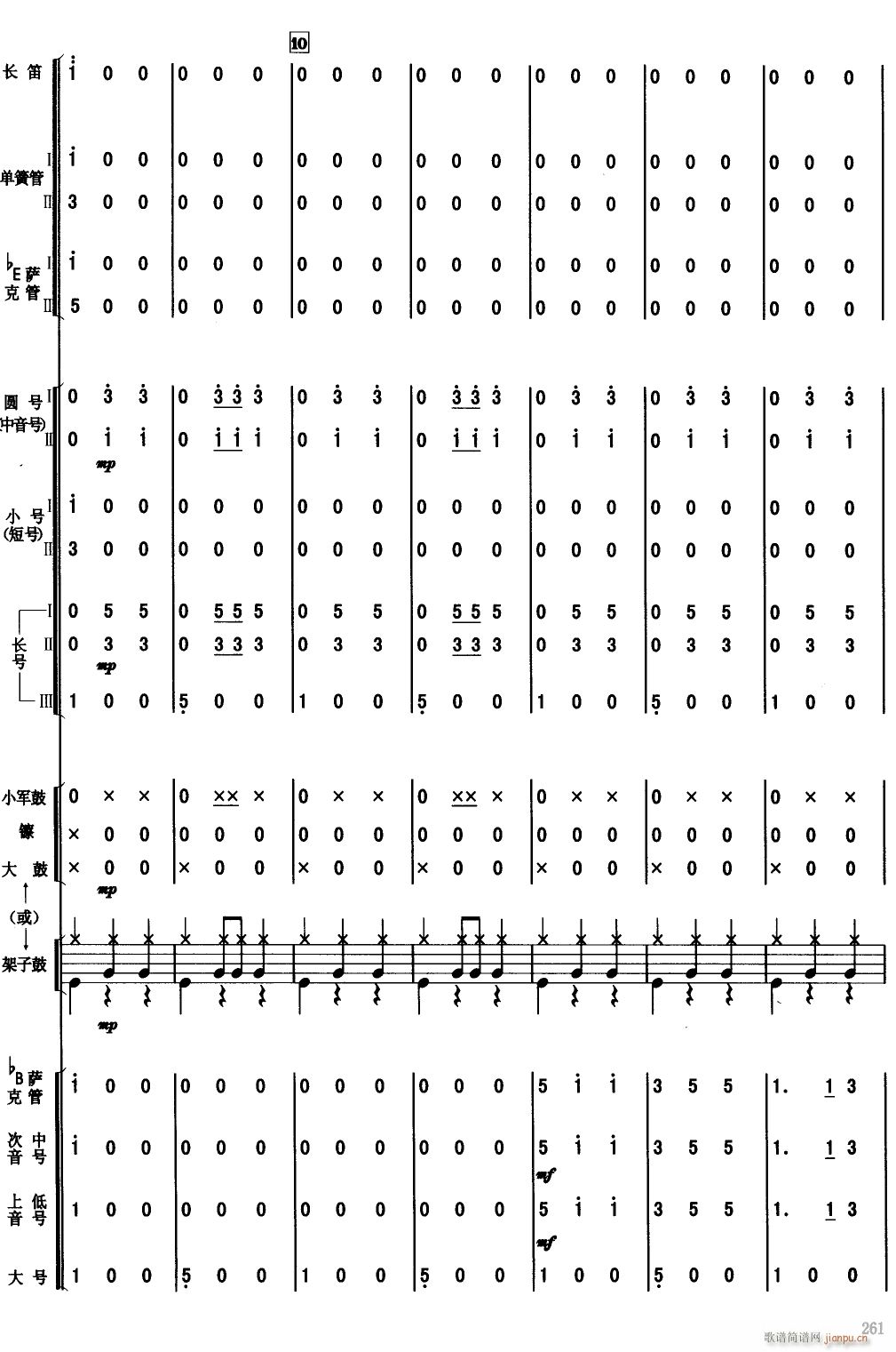 Բ 2()1