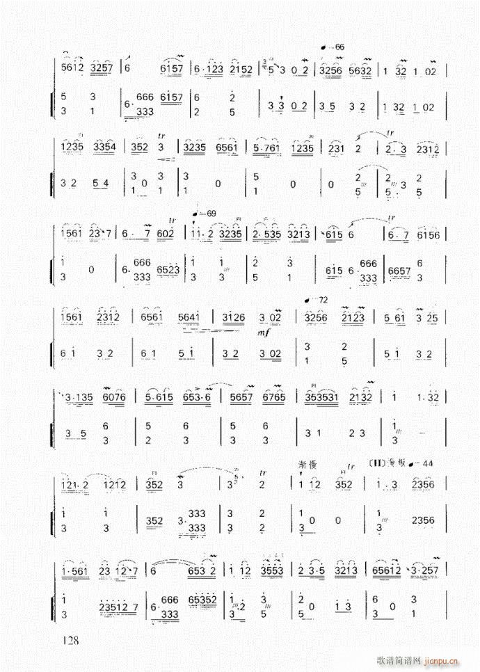  ָ()3