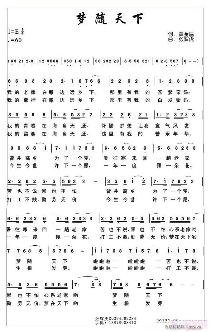 򹤸£ʻƽСŻԻ(ʮּ)1