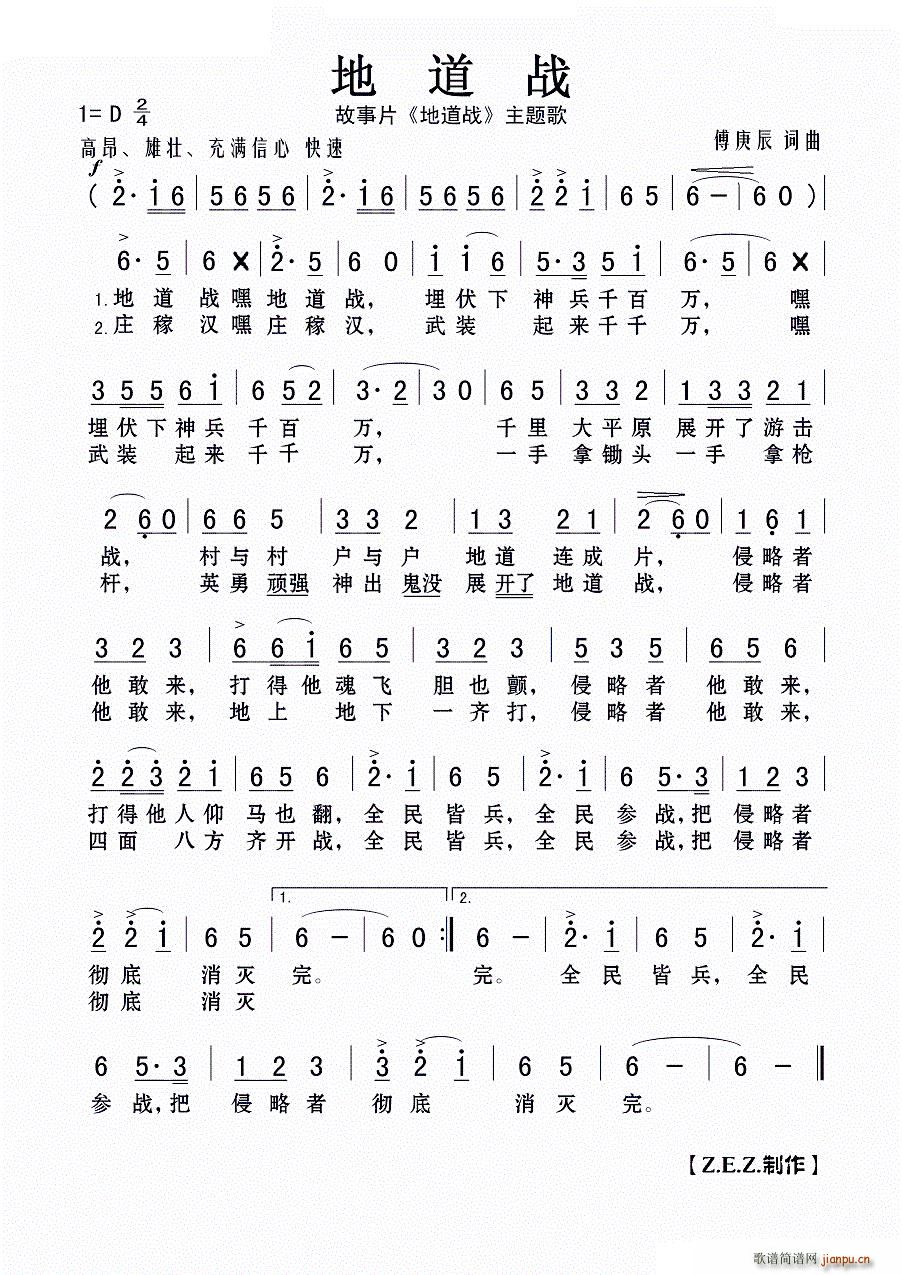 صս Ƭ صս (ʮּ)1