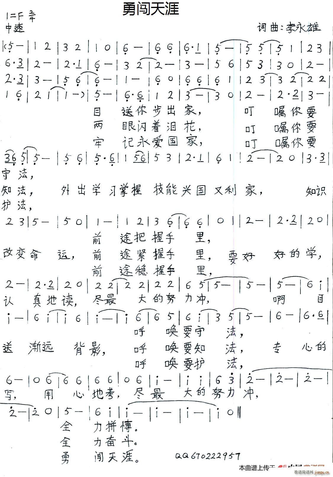 ´(ָ)1