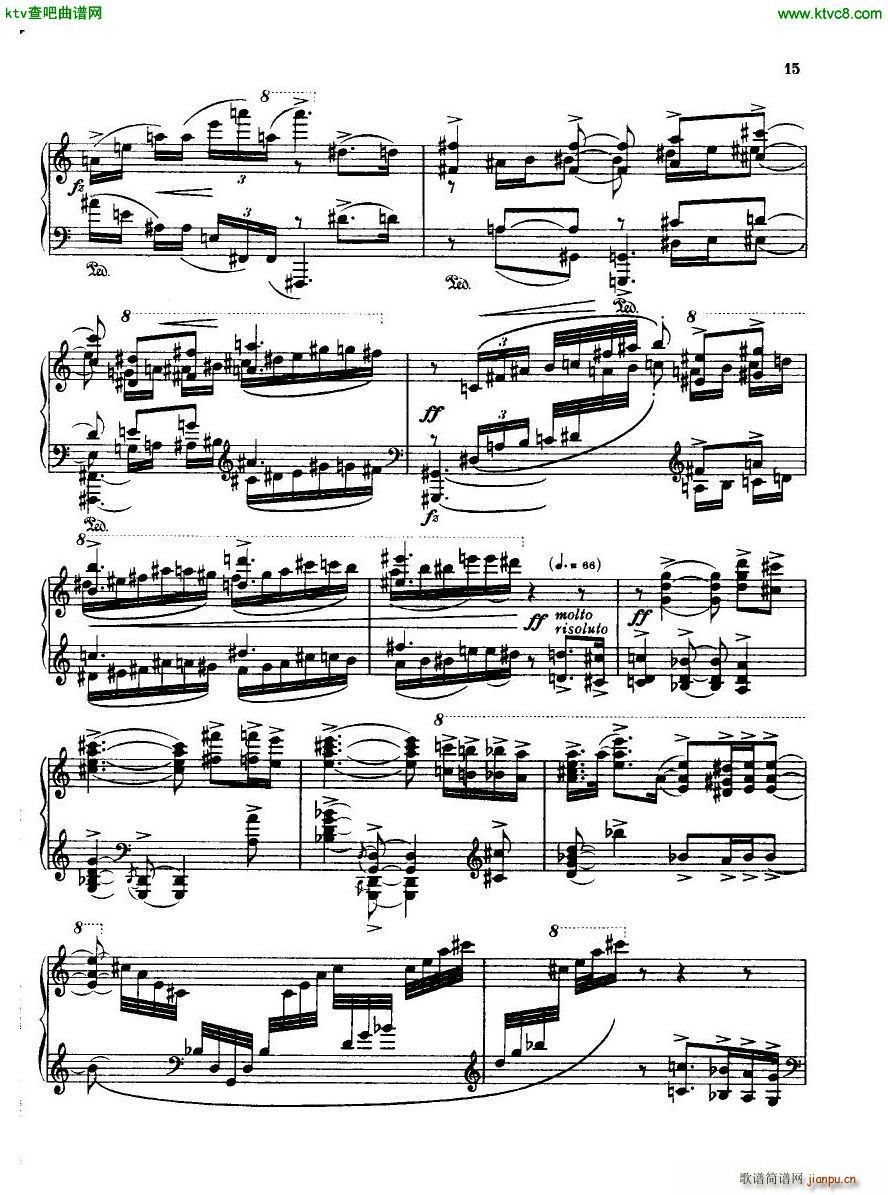Bridge H160 Piano Sonata 1923 4()15