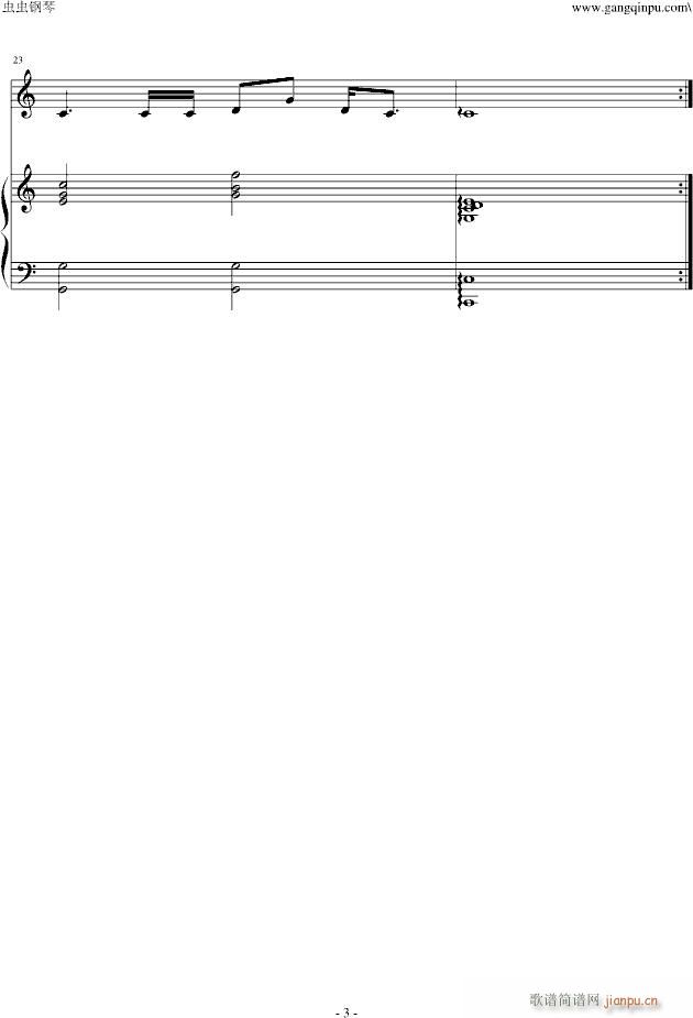  ǿ()3