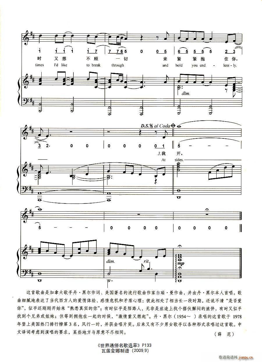 (ָ)6
