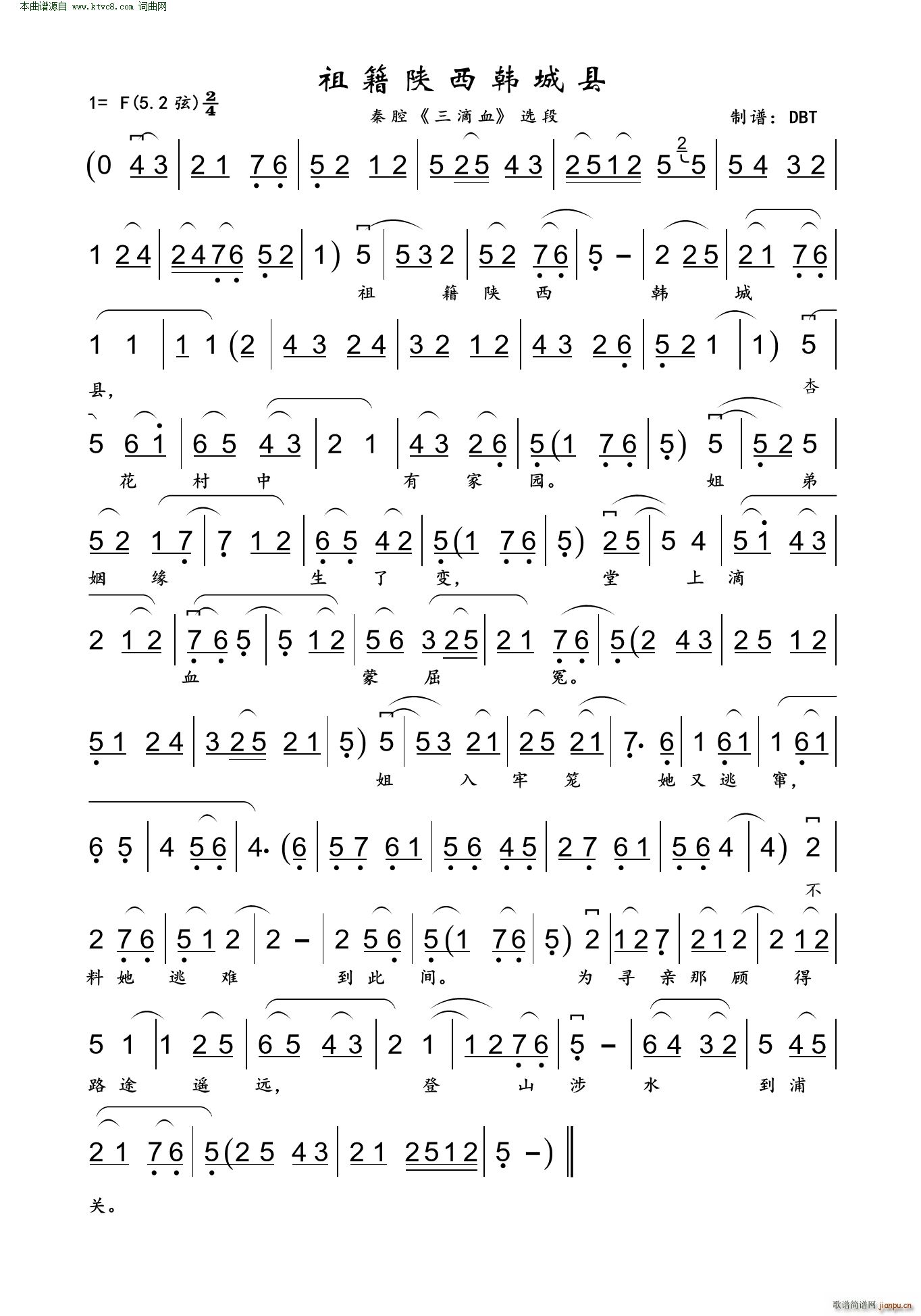 漮 ǻ Ѫ ѡ(ʮּ)1