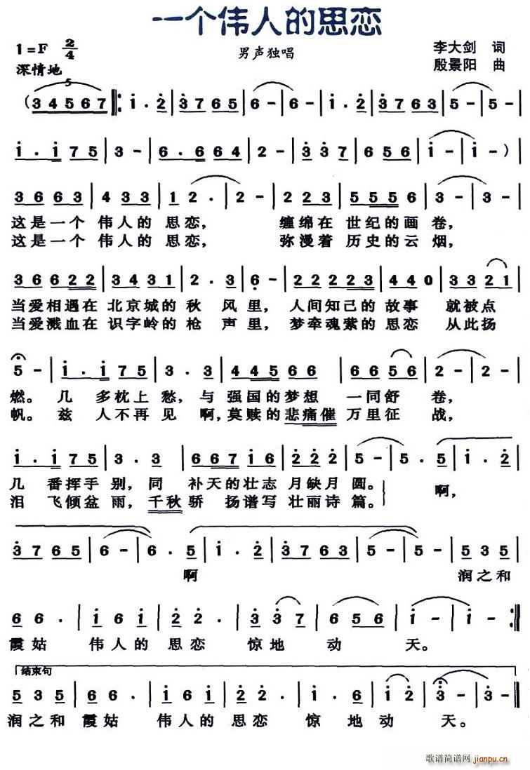 һΰ˵˼(ָ)1