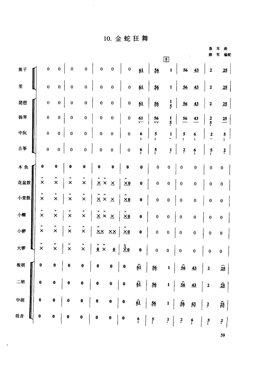 ߿-ֺ(ʮּ)1