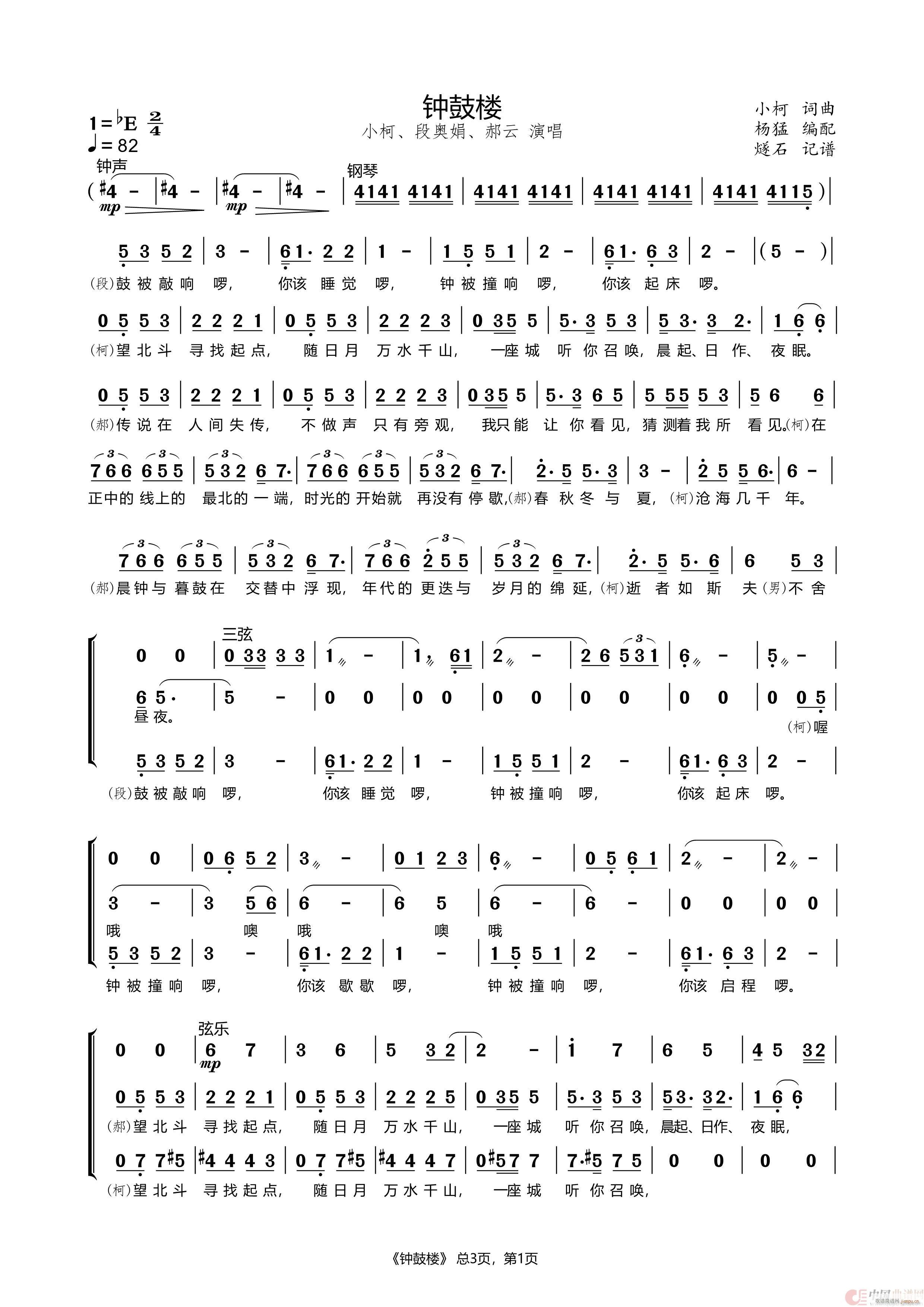 ӹ¥ ר(ʮּ)1