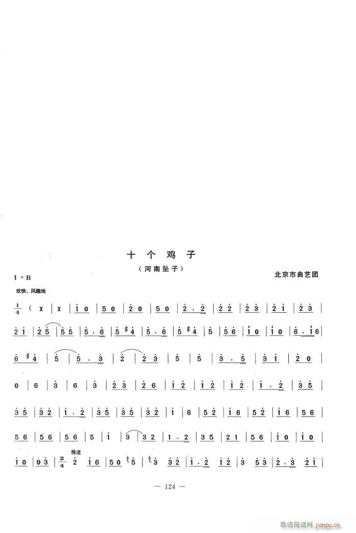 ʮ(ָ)1