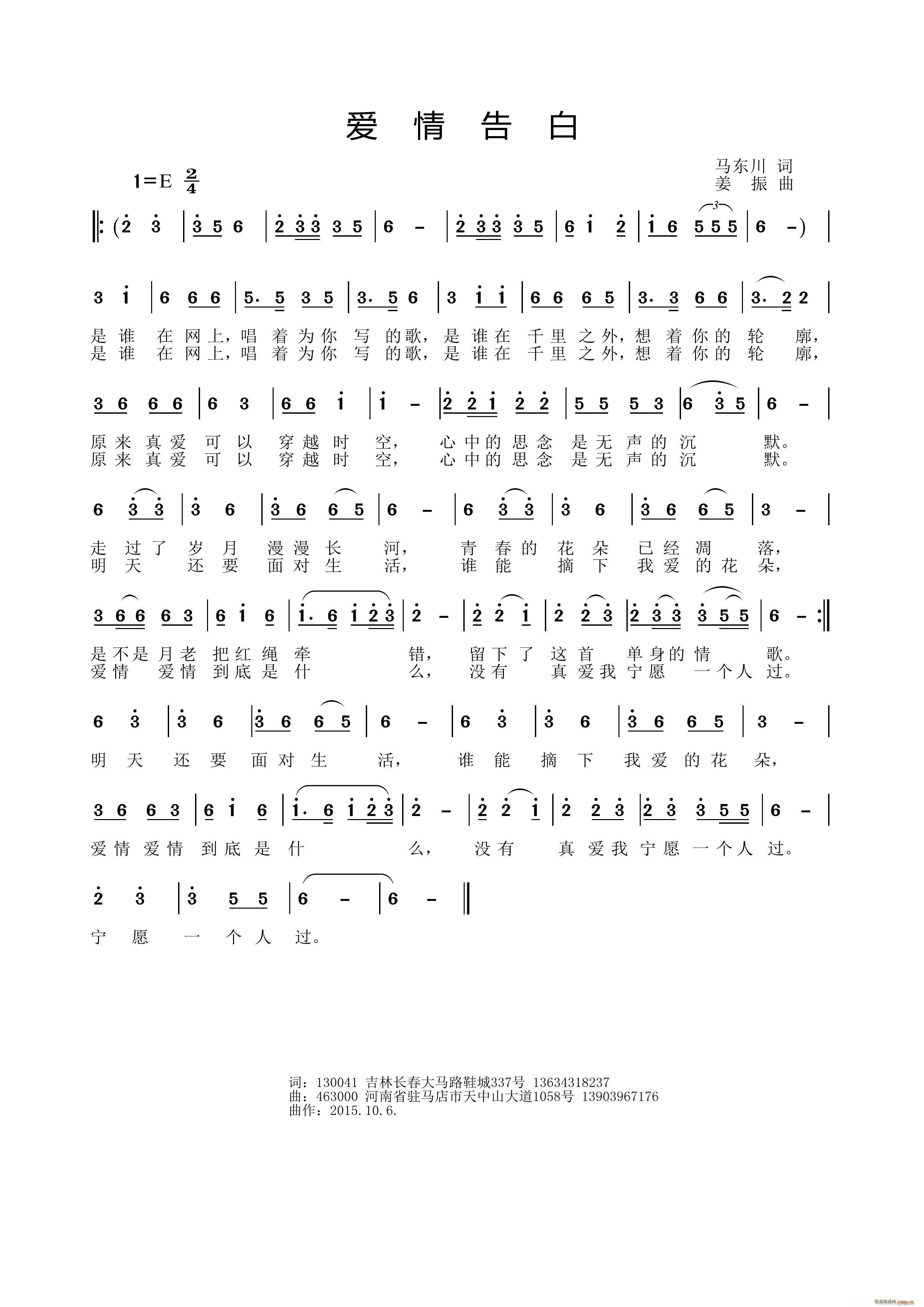 (ָ)1