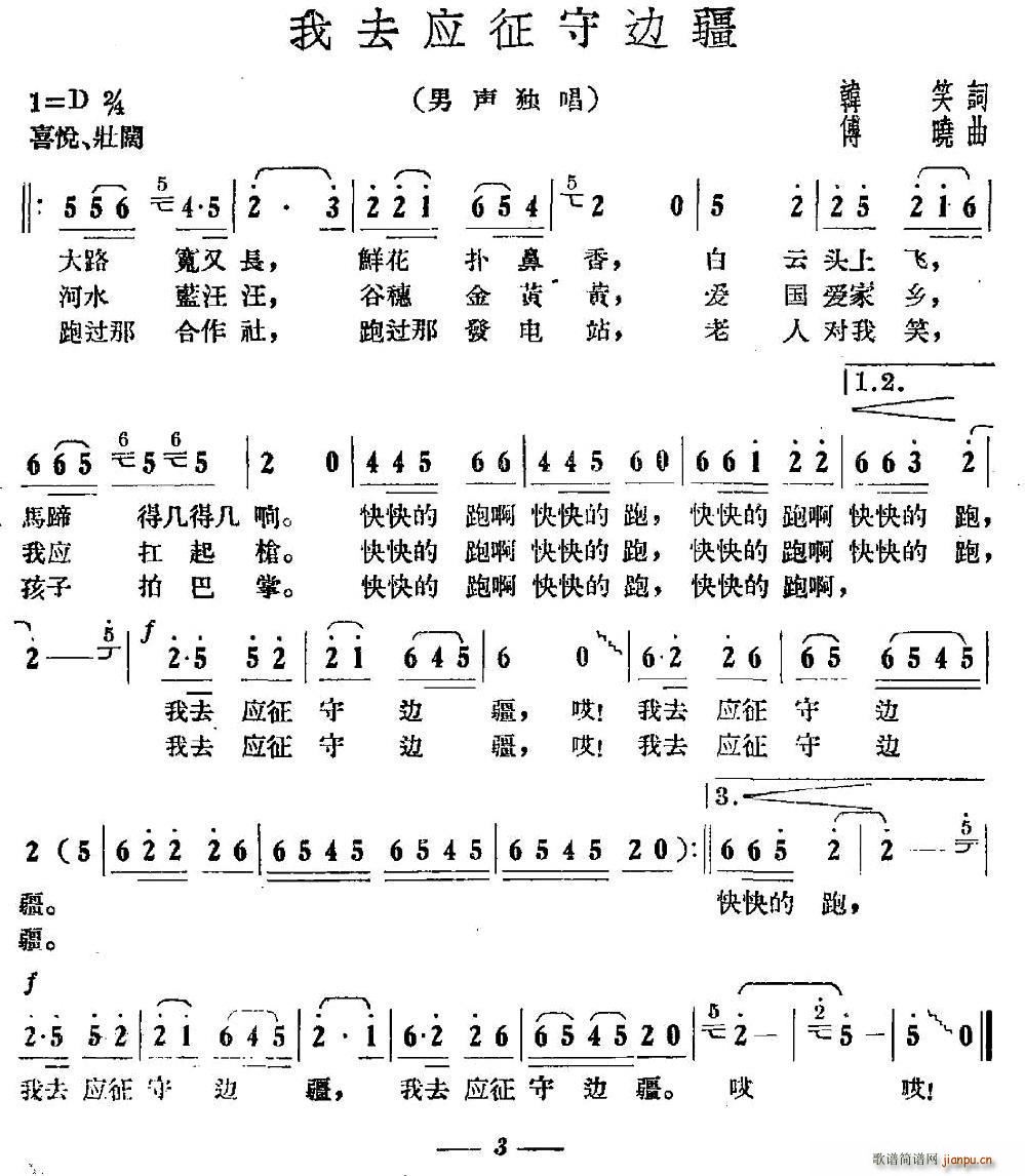 ȥӦر߽(ָ)1