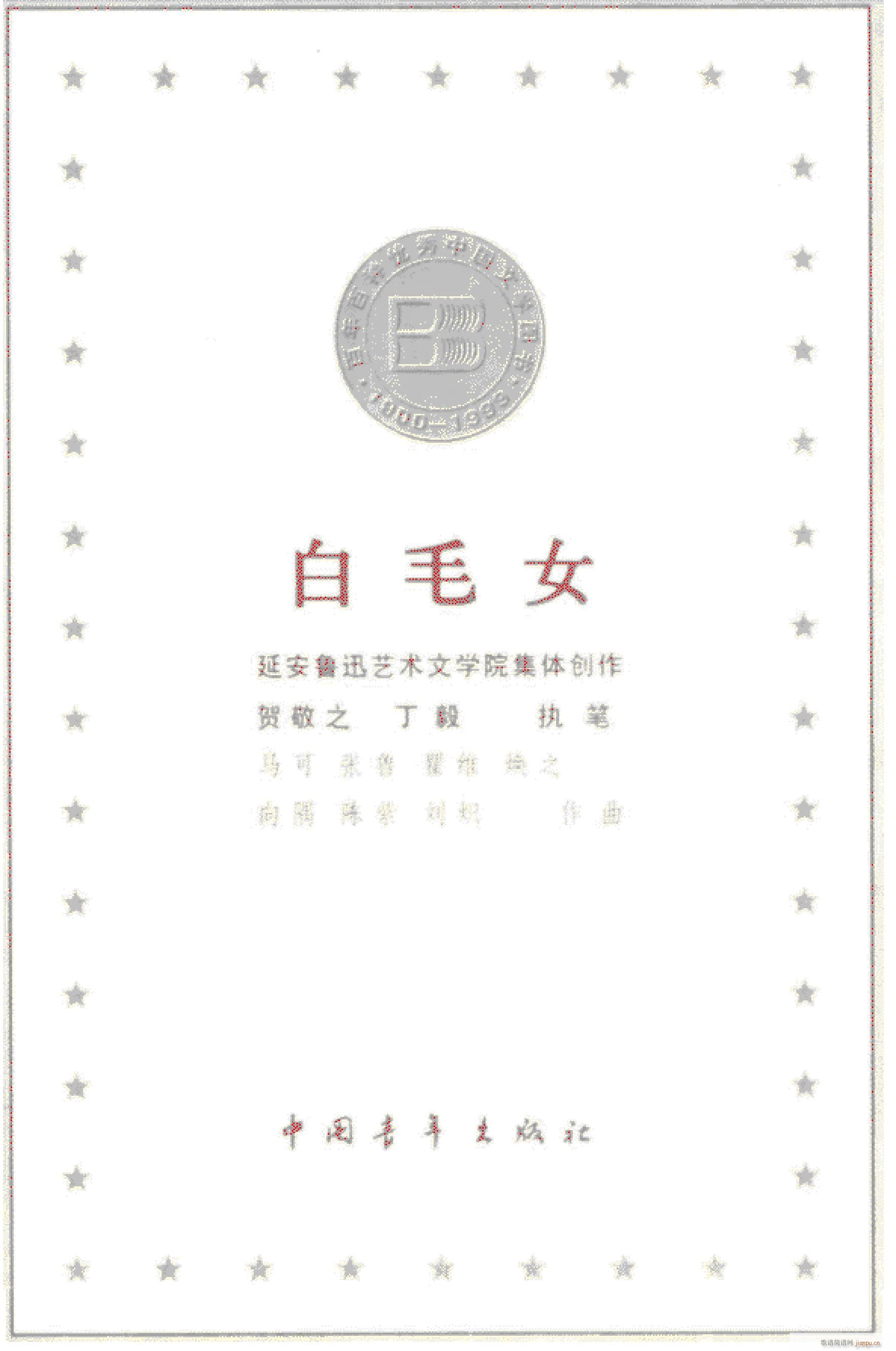 ëŮ  001 060(ʮּ)1
