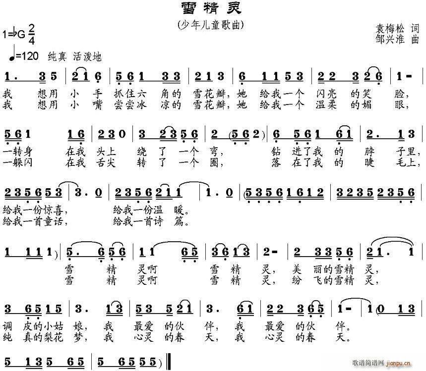 ѩ(ָ)1