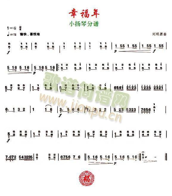 Ҹ֮Сٷ()1