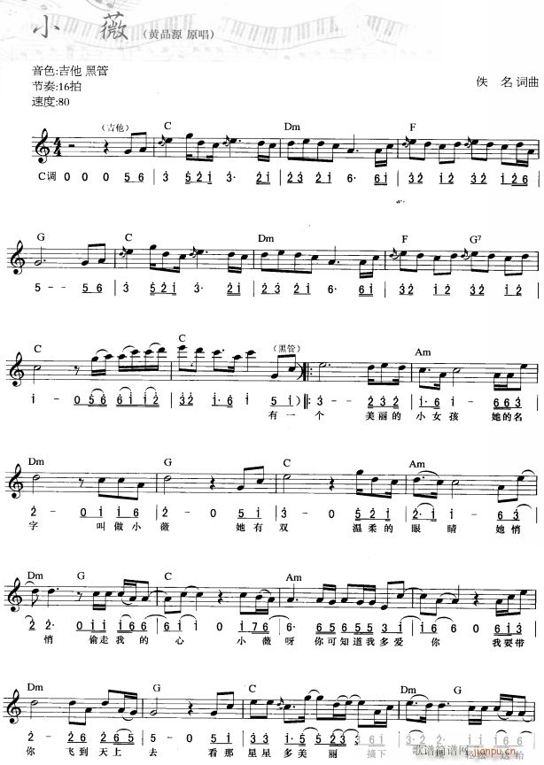 Сޱ ߵ 1()1