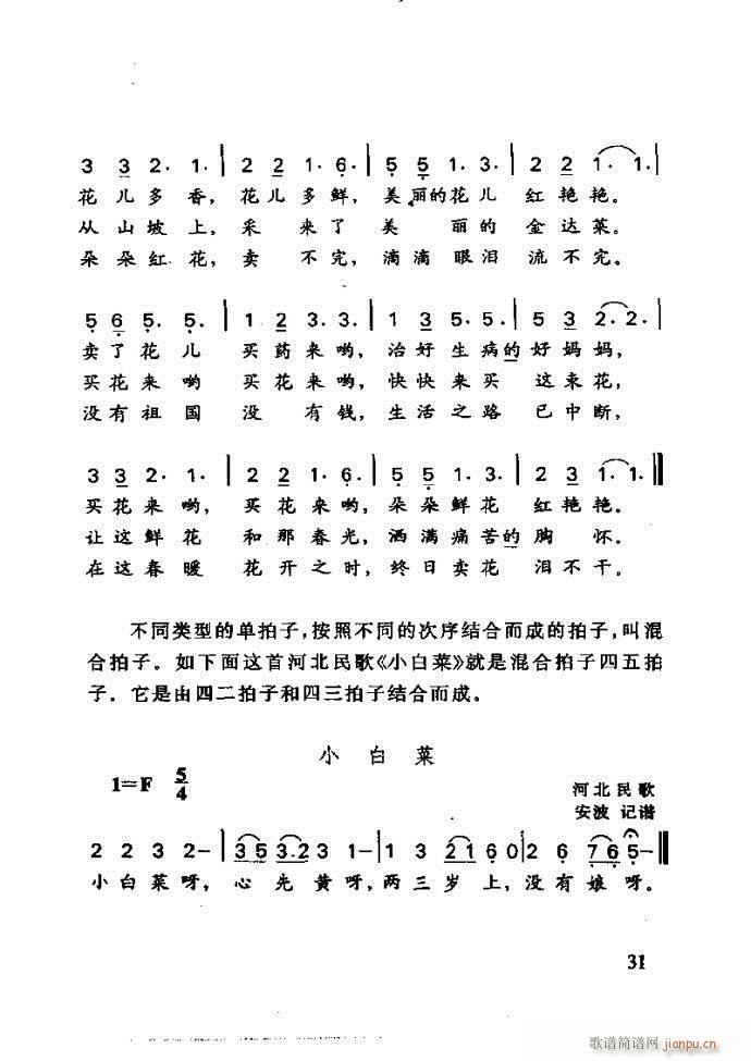 ع ̺ѧ(ʮּ)35
