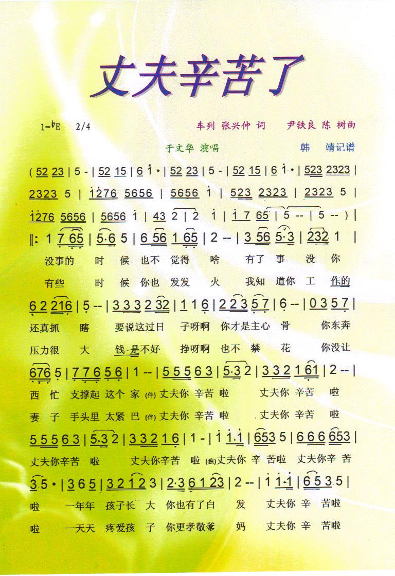 ɷˡס(ָ)1